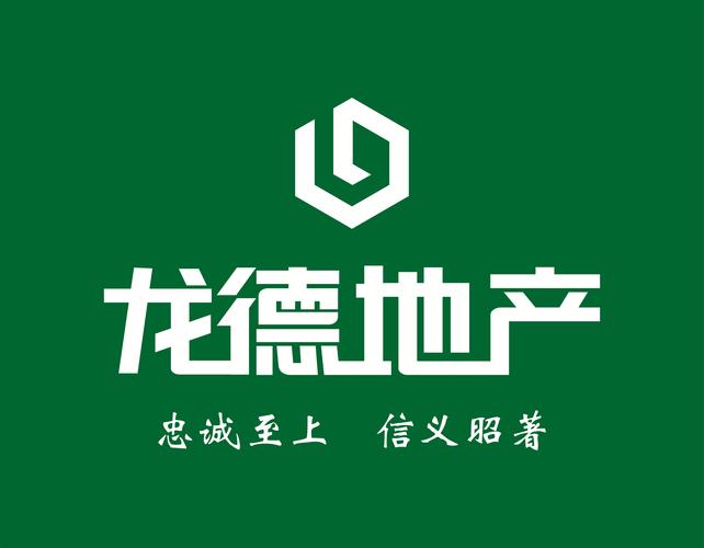 无锡龙德房地产经纪