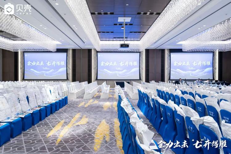 深圳市立德深惠房地产经纪