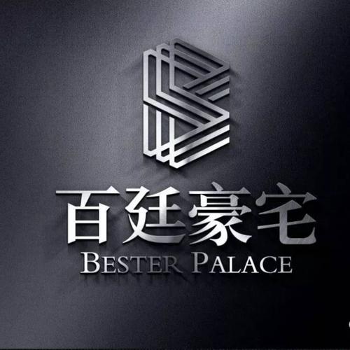 上海百廷房地产经纪