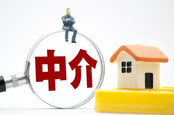 房地产是国民经济的支柱产业